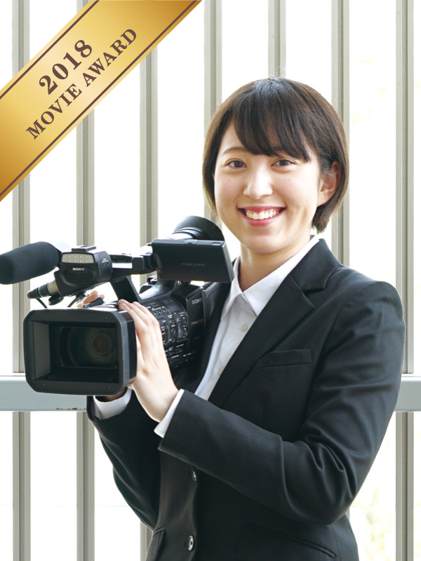 076_koujina_2018