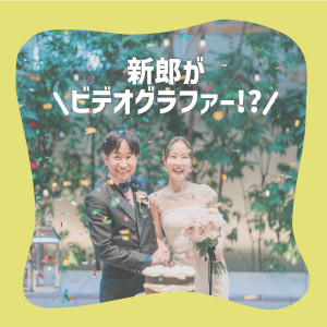 アイキャッチ_250109