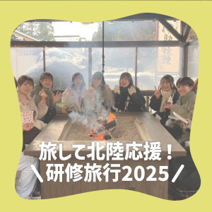 アイキャッチ_240215
