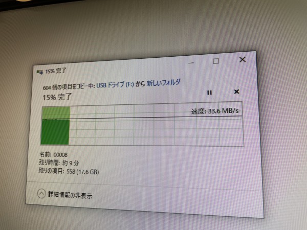 写真②