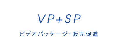 VP+SP